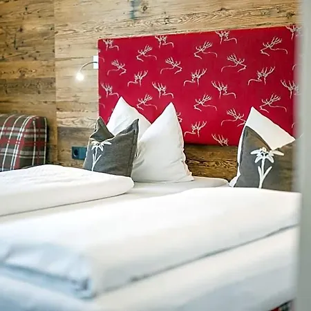 Garni Schellenberg 4*